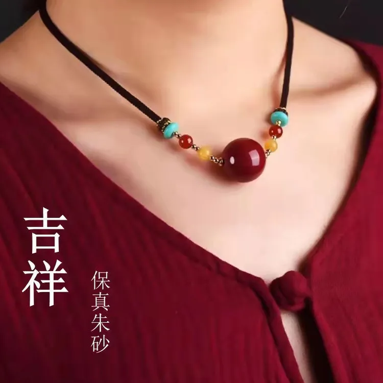 含辰砂工艺品正品朱砂转运珠吊坠锁骨链相思红豆项链年本命女款