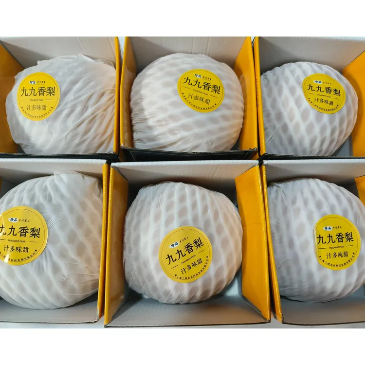 九九香梨·梨花荡 特级果  净2.5Kg