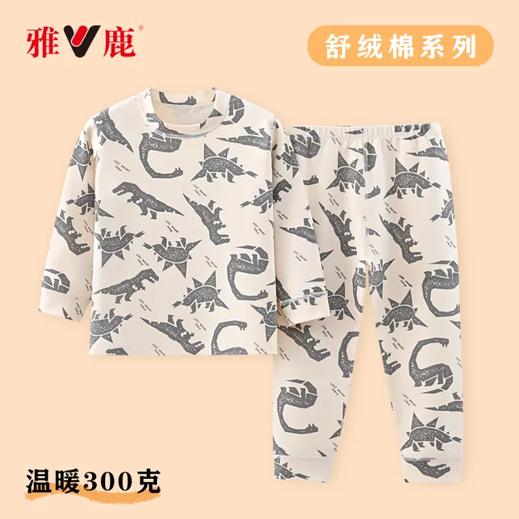 V/雅鹿儿童舒绒儿童纯棉秋衣秋裤春秋季款保暖内衣套装宝宝家居服