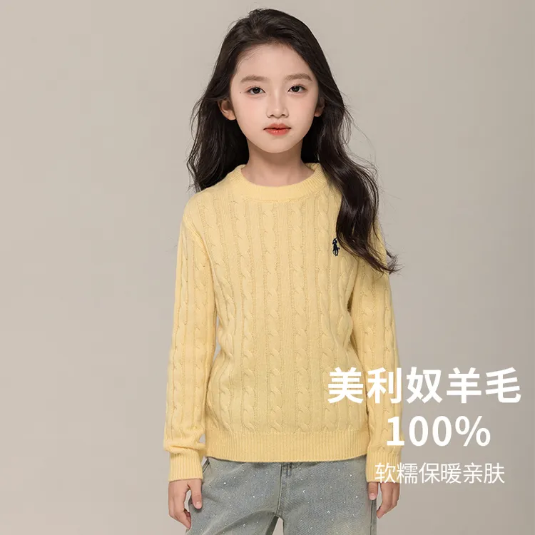 100%美利奴羊毛衫儿童毛衣秋冬季圆领套头女童打底衫韩版洋气
