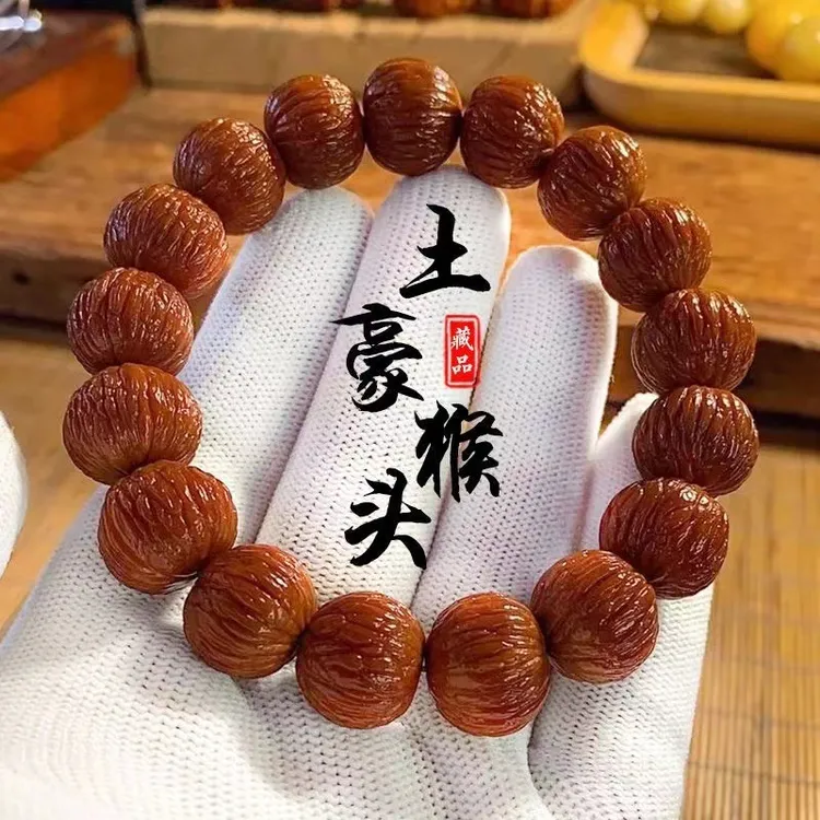 小核桃手串猴头土豪串京八棱凤羽猴头南瓜桩男女单圈念珠文玩