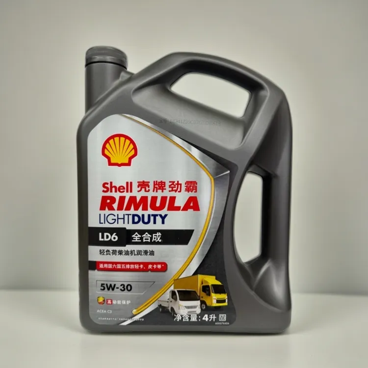 壳牌劲霸全合成柴机油轻卡皮卡专用C3 LD6 5W30 4升