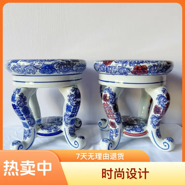 仿古青花瓷四脚古凳圆形手工手绘镂空客厅摆件纯手绘花纹花盆底座