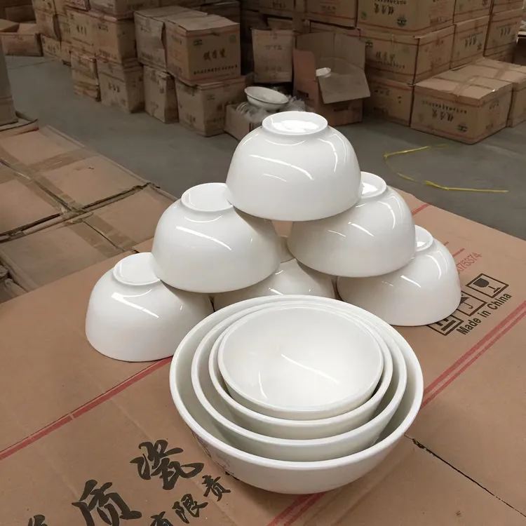 宜呈饭店用陶瓷白色米饭碗餐厅加厚饭碗汤碗面碗白瓷碗大碗餐饮店
