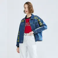 【小北专属】潮流撞色印花外套女工装风翻领短款牛仔上衣431322-952
