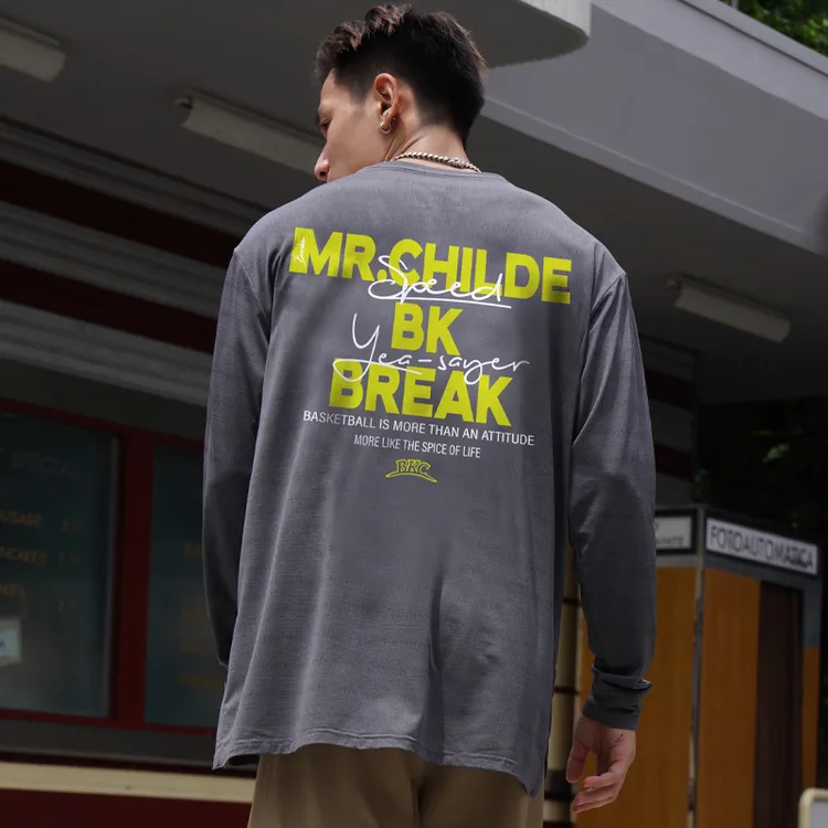 BKCXZICE破冰签名款运动T恤秋冬篮球长袖投篮服训练健身速干衣男