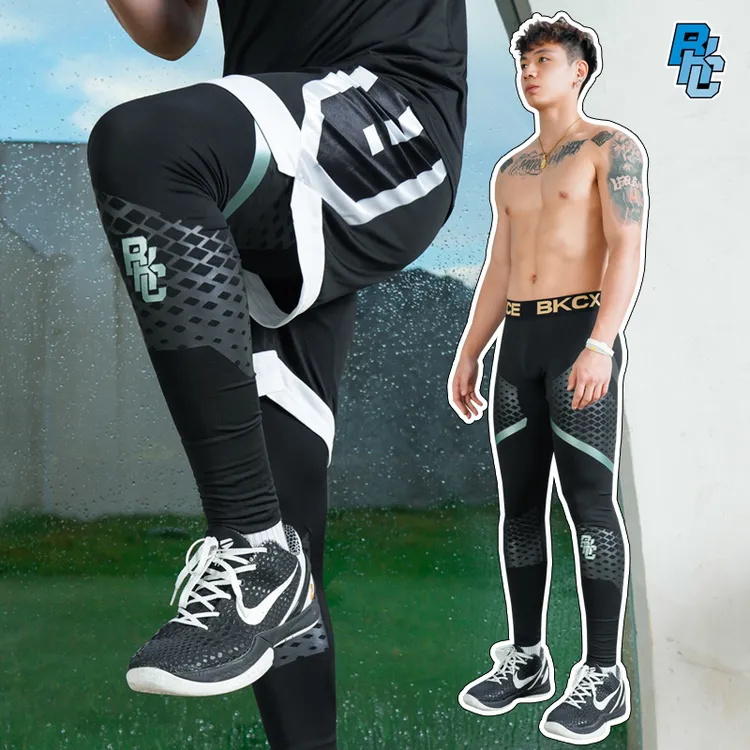 BKCXZICE氨纶美式高弹训练健身紧身长裤男透气速干篮球运动打底裤