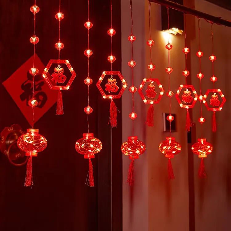 【福禄双全】2026马年年新款窗帘灯户外太阳能家用房间阳台