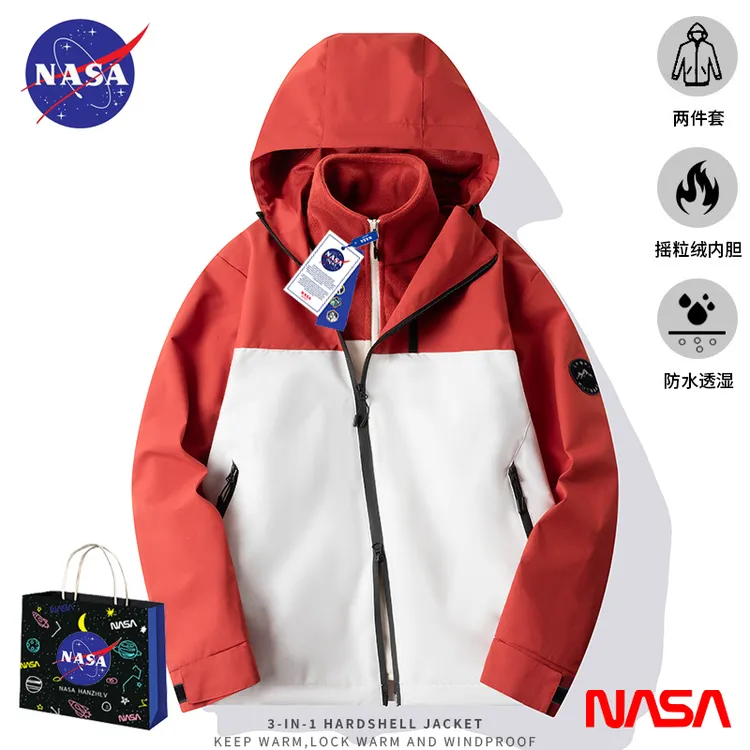 NASA联名三合一冲锋衣外套男女情侣秋冬季户外运动登山服连帽夹克