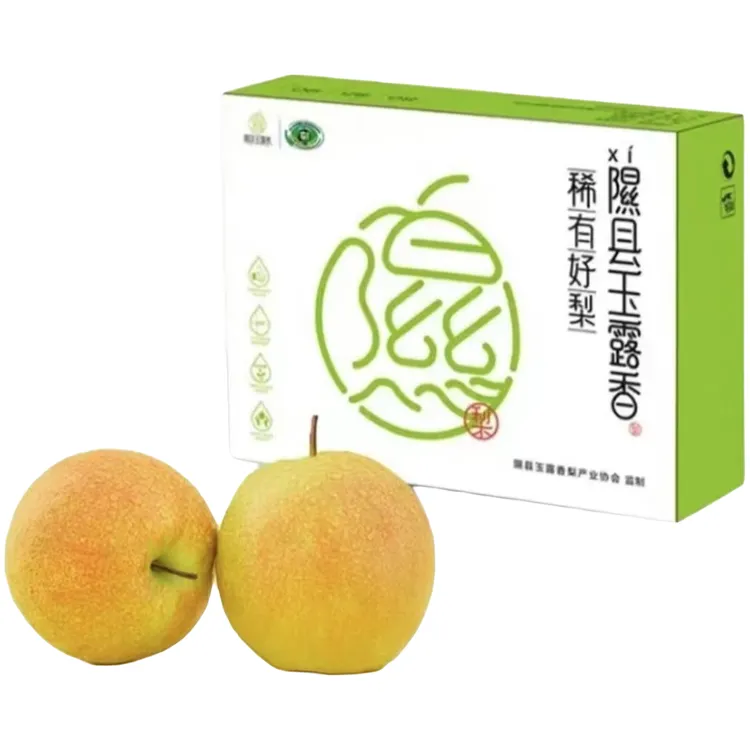 隰县玉露香梨酥脆爽口多汁正宗新鲜，隰县直发，果王版净重8斤以上