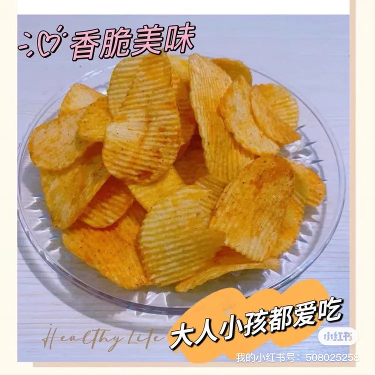 四川原切薯片 新鲜土豆切片制作而成 散装称重半斤装