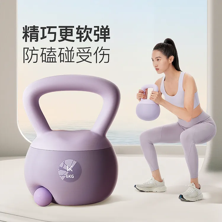 Keep软壶铃女士专用专业家用哑铃壶软皮经典健身器材增肌舒适男士