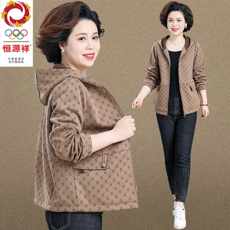 恒源祥彩羊中年妈妈春装外套2025新款洋气短款中老年女春秋夹克