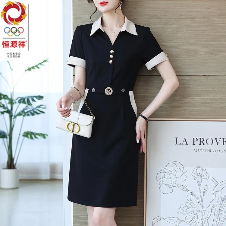 恒源祥彩羊年轻妈妈夏装气质高贵连衣裙2025新款中老年女夏季阔太