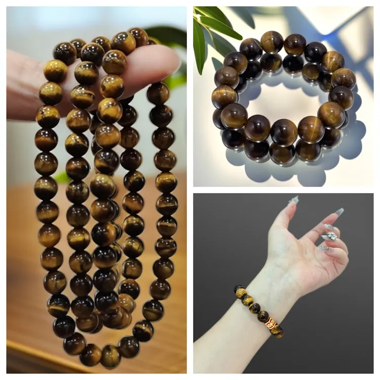 天然木变石虎晴石豹纹虎眼休闲活力精美优雅国潮古风迷你双色精雕