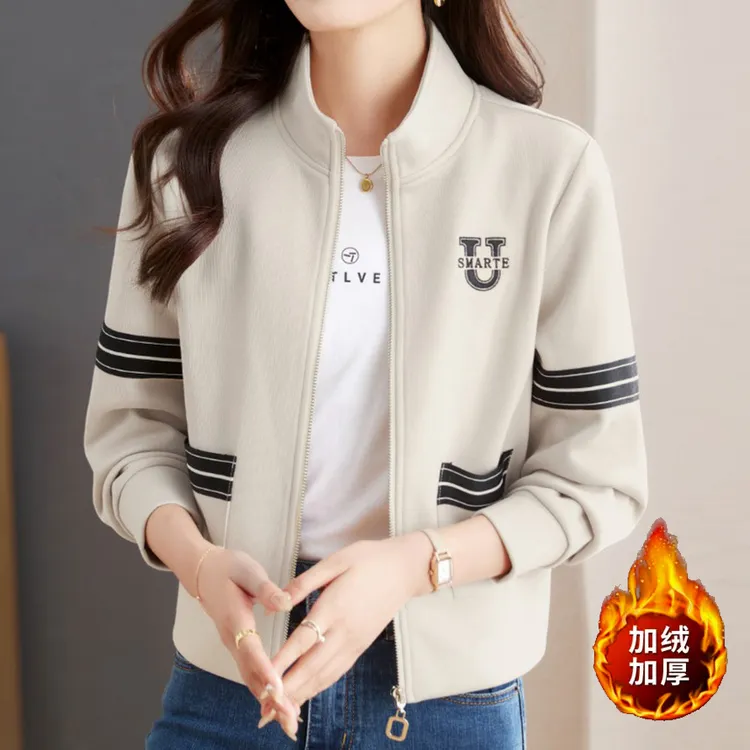 洋气加绒外套女秋冬季2026新款时尚妈妈装新氧棉百搭休闲时尚上衣