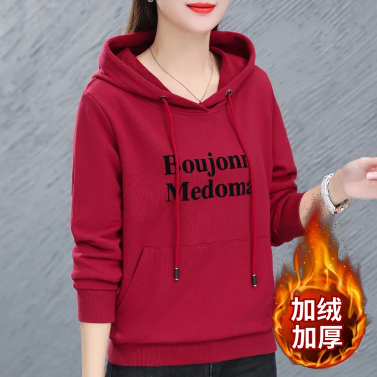 春秋女装卫衣2025新款爆款连帽洋气减龄女士加厚加绒百搭休闲时尚