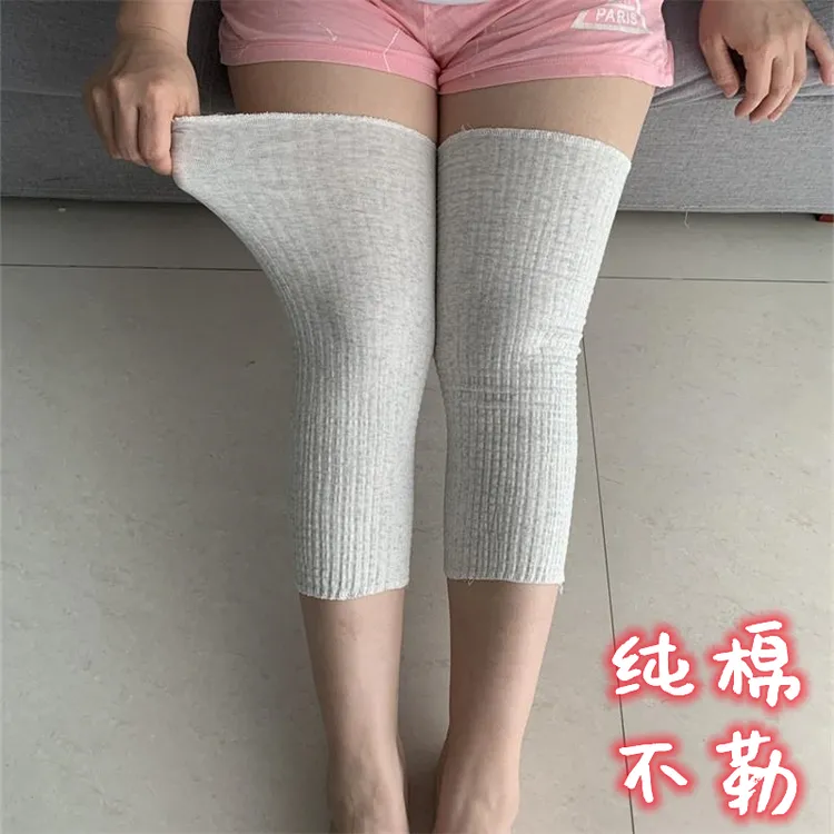 保暖护膝小腿袜套坐月子产后空调房膝盖防寒男女中老年宽松护关节