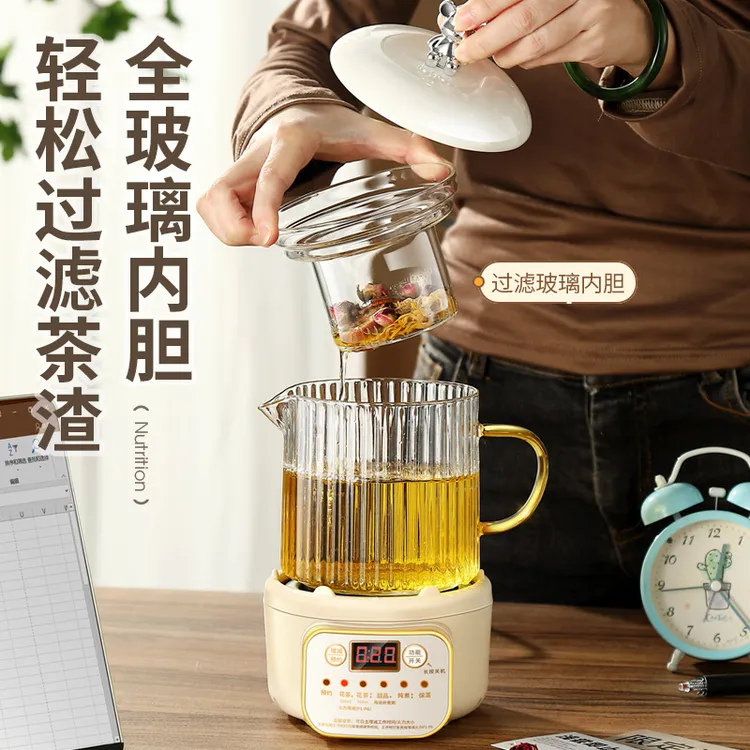 办公室养生壶小型烧水花茶煮茶壶全自动煮茶器养生煮茶壶