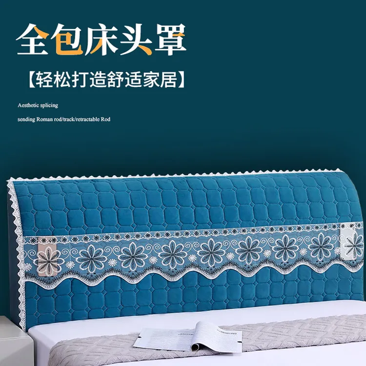 通用欧式家用床头套2026年新款全包弧形床头罩保护套软包布靠背罩