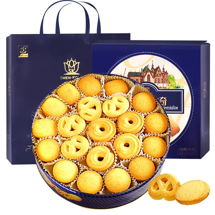 【送1罐蛋卷】深港丹麦式曲奇饼干908g铁盒礼盒装 颜色随机发xws