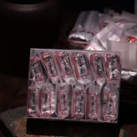 督茶府【漳平水仙】清香型陈泰昌龙岩老字号96克同款兰香乌龙茶