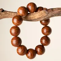 海南黄花梨手串2.0虎皮纹三宝文玩精品012702