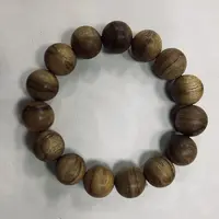 菩萨棋沉香手串男女文玩礼物文玩盘玩手串017552