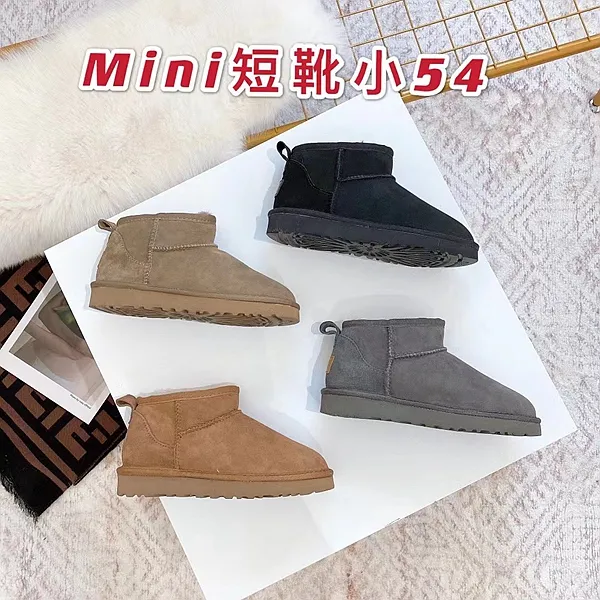 牛皮周冬雨同款mini小54雪地靴时尚加绒经典加厚秋冬保暖短筒