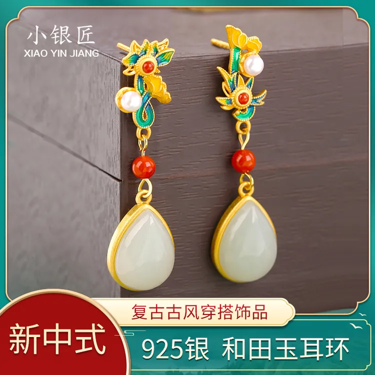 小银匠耳饰古风和田玉耳钉女新中式耳环妈妈925银耳坠水滴耳饰