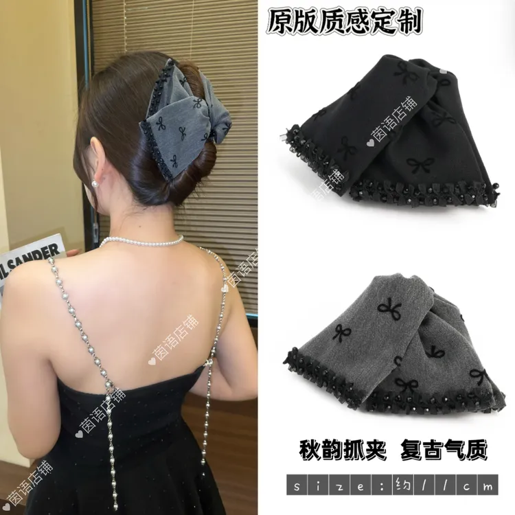【秋韵抓夹】秋冬新款布艺复古质感优雅盘发鲨鱼夹后脑勺饱满发饰