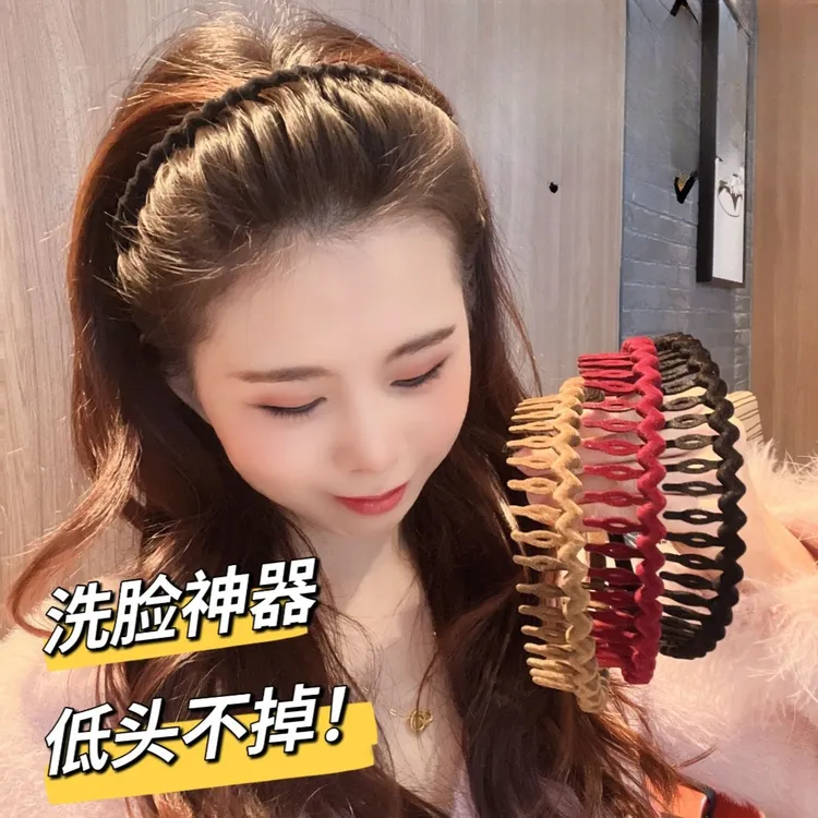 非金属亚克力发饰 植绒防滑洗脸简约刘海碎发发箍