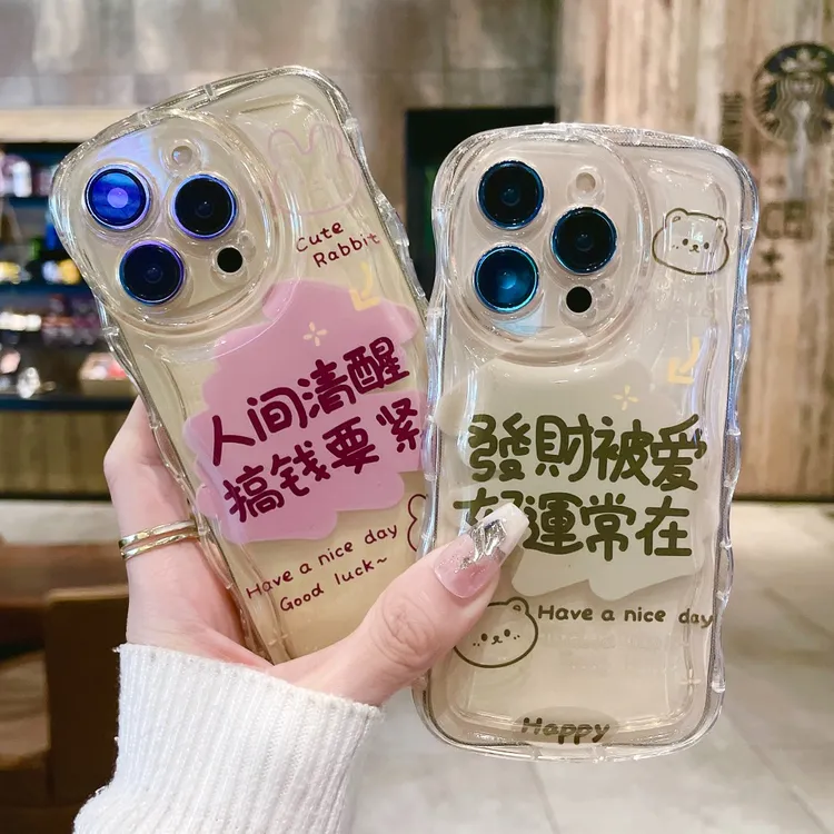 椭圆波浪适用苹果iPhone/华为荣耀/OPPO/VIVO手机壳14/13保护xs软