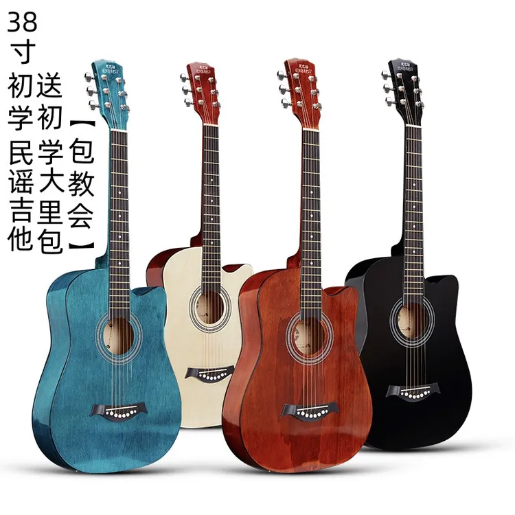 ENBARUI/恩巴瑞38寸民谣吉他初学者入门新手男女学生椴木木质吉他