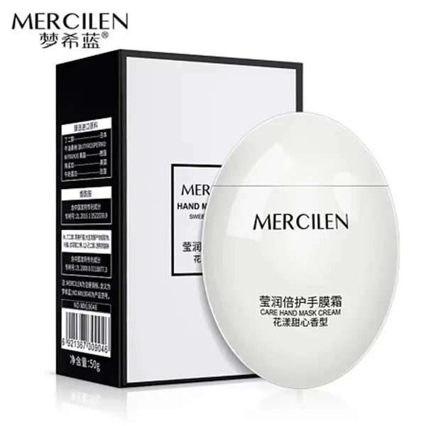 【拍一发二】梦希蓝手膜霜 补水保湿滋润 清爽不油腻（白盒小圆蛋）