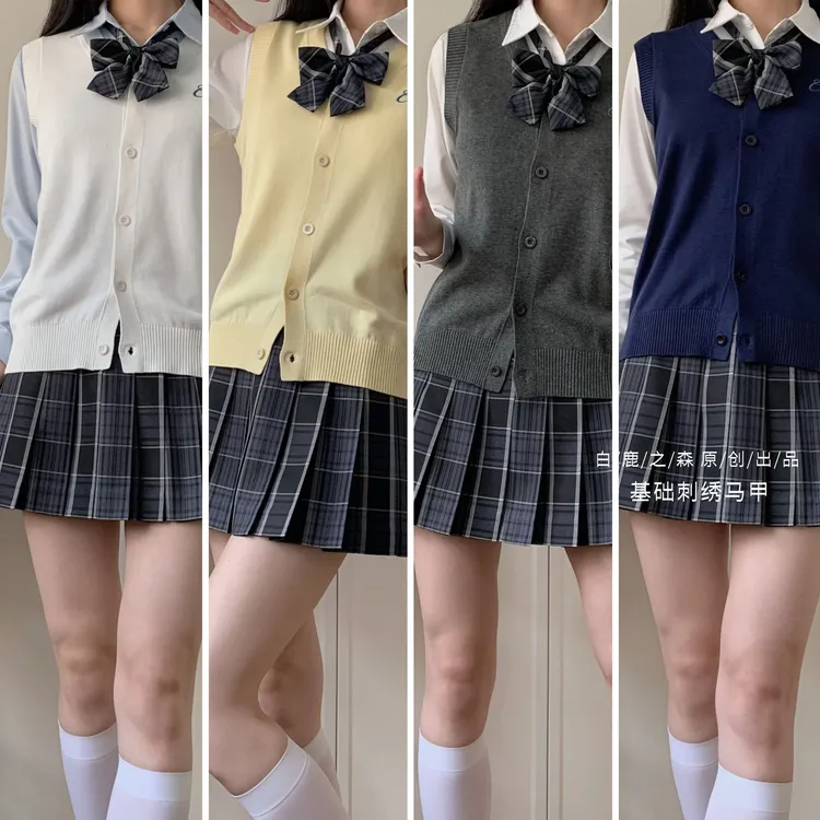 jk基础刺绣马甲/高品质jk针织马甲叠穿jk春夏校供感日常百搭学生