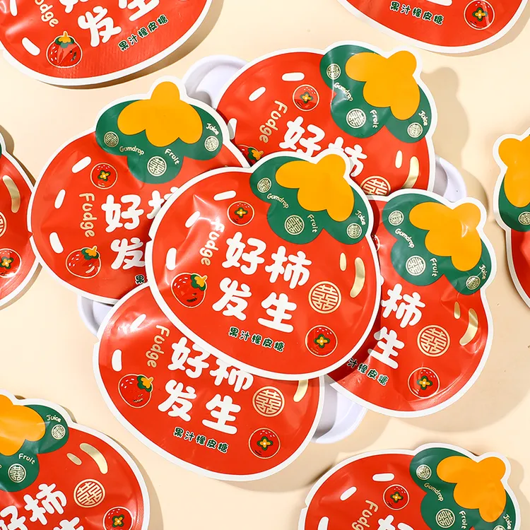 糖百优好柿发生软糖果汁橡皮qq糖结婚喜糖婚庆喜事开业零食批发