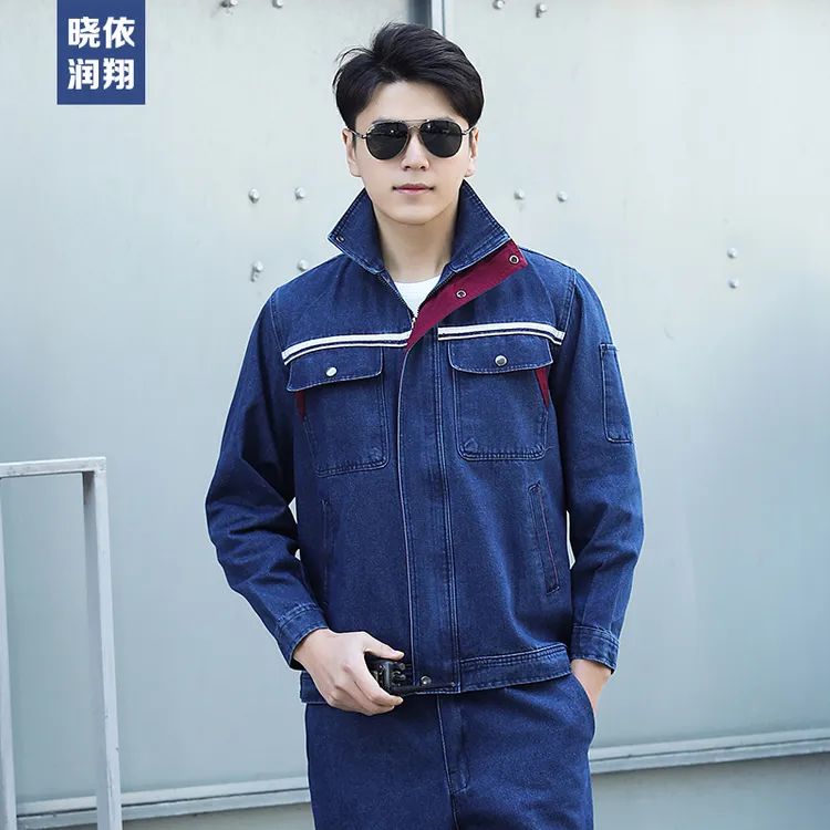立领加厚牛仔宽松长袖电焊工防烫男士耐磨工作秋冬汽修春秋劳保服