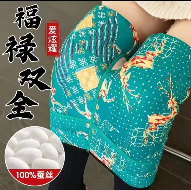 福禄双全女士蚕丝一体保暖裤加厚棉裤冬季高腰高弹力外穿打底裤