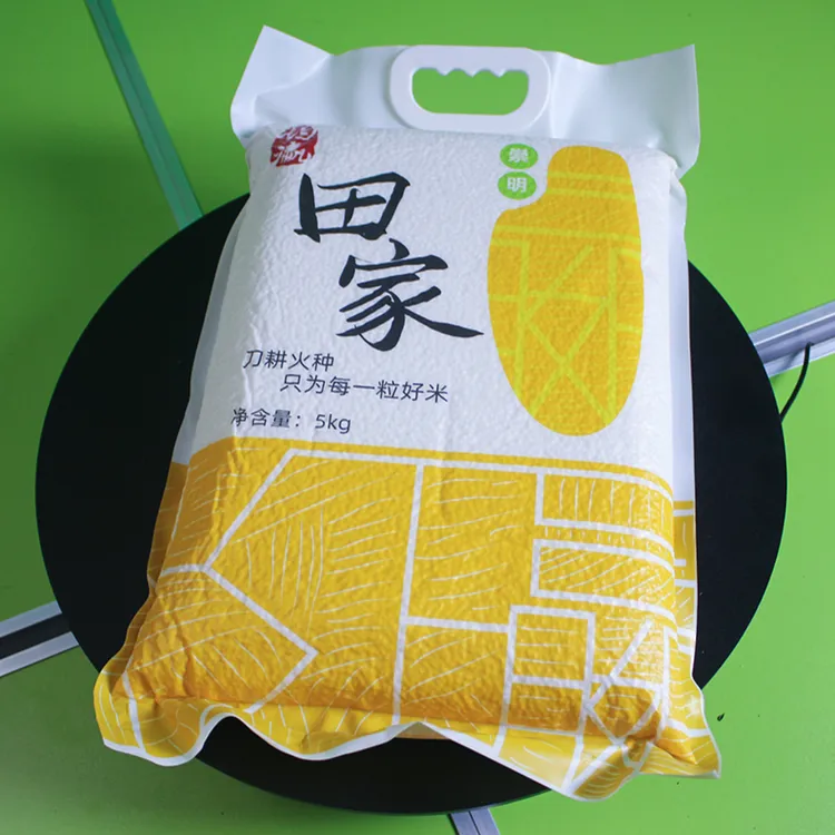 均瀛JOYIN田家大米5kg