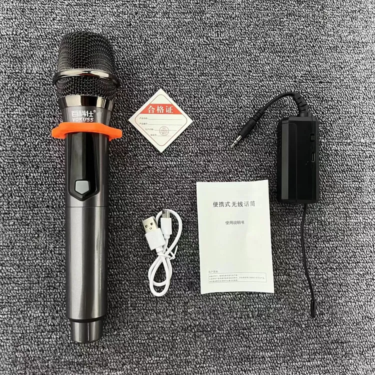 【主播自用】百科仕 无线麦克风动圈麦智能降噪充电手持唱歌话筒-1
