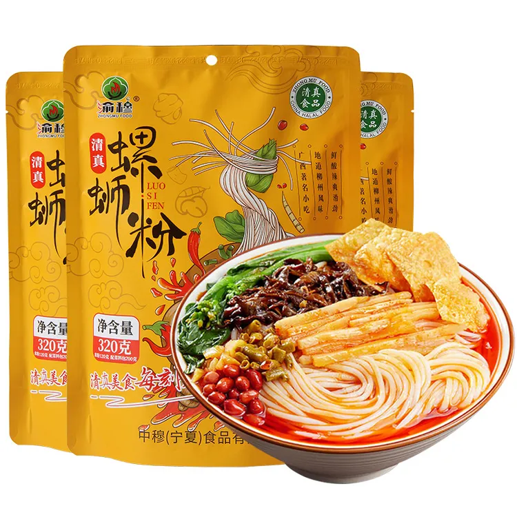 清真螺蛳粉正宗柳州美味原味大份量酸爽小吃鲜香美味酸辣爽口配料
