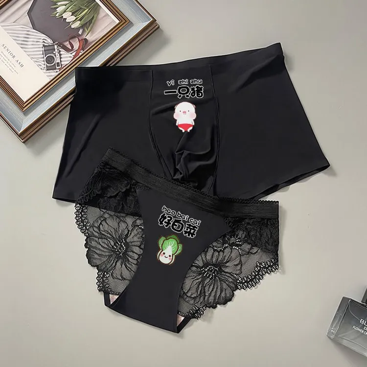 【情侣内裤2条装】性感蕾丝诱惑一男一女新款冬季性感