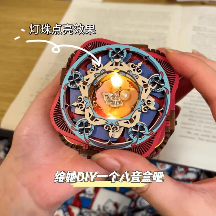 八音盒积木拼装音乐盒八音盒鸟之诗天空之城情侣DIY手工生日礼物