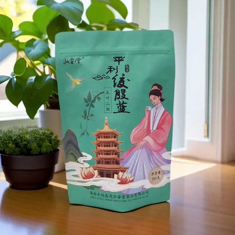 【5A2】泓睿堂牌陕西平利绞股蓝龙须茶新品5叶甘甜味养生茶厂家直供