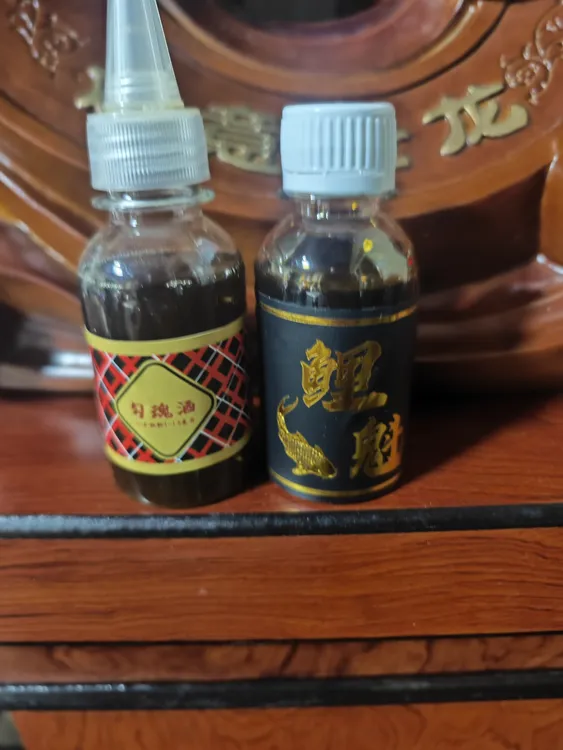 鲤魁药酒黑坑套装