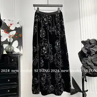 （匈牙利半身裙）2024秋季新款高腰时尚百搭潮流轻奢气质半身裙