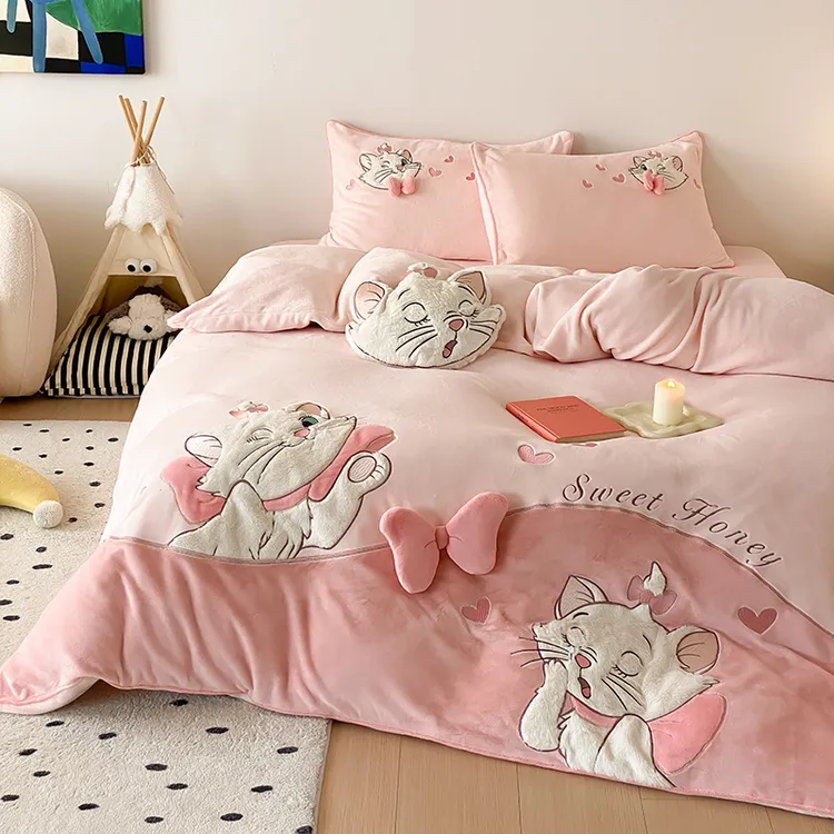 加厚保暖牛奶绒正版玛丽猫绣花四件套