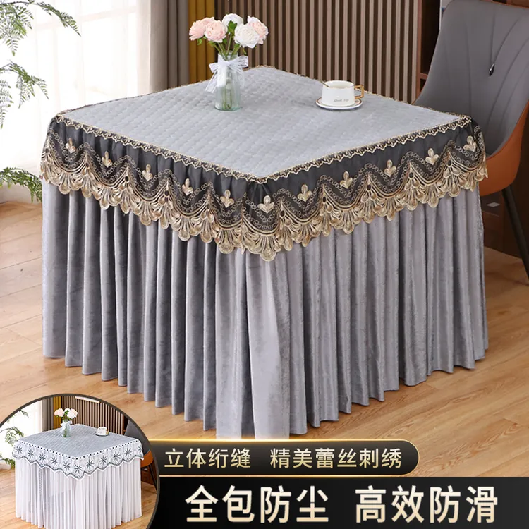 新款绒布烤火罩电烤炉罩薄款正方形家用麻将机桌布电暖桌防尘罩套