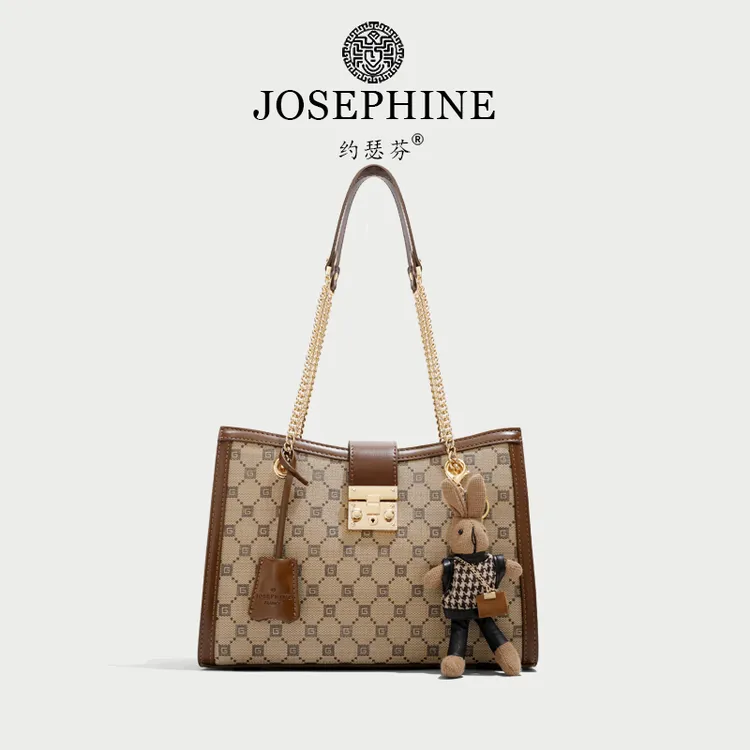 Josephine/约瑟芬轻奢时尚单肩气质腋下经典托特包(带礼盒配兔子)